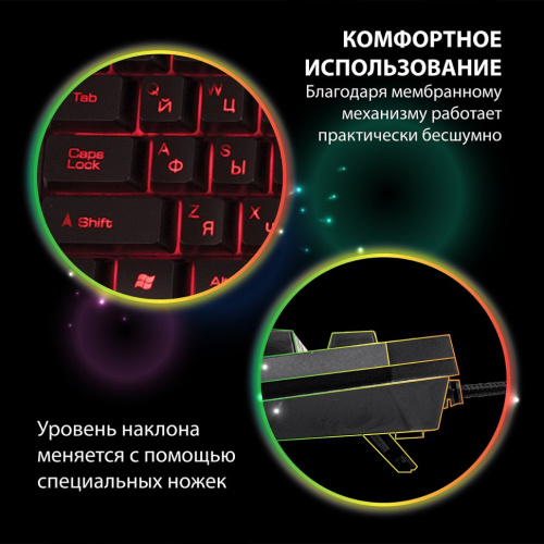 Клавиатура проводная игровая USB Sven KB-7700 (513512) фото 2